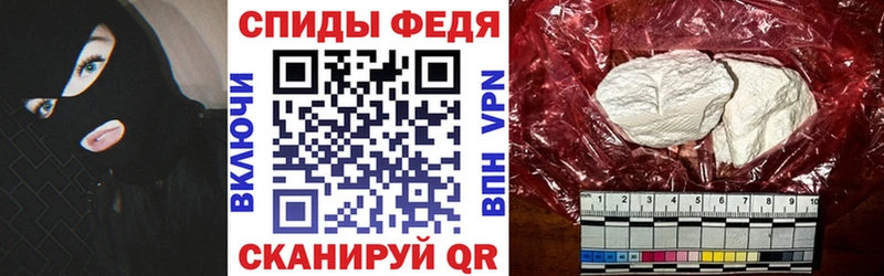Amphetamine VHQ мориарти как зайти Гаврилов-Ям