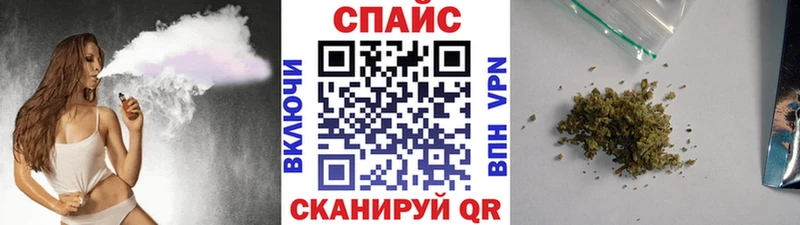 закладки Гаврилов-Ям Бутират BDO 33%