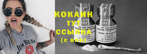ешки Баксан