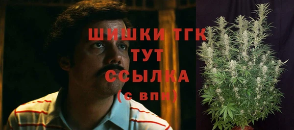 mdpv Балахна