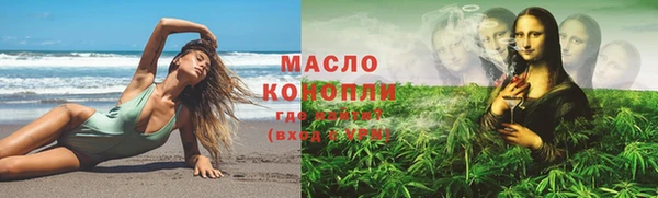 mdpv Балахна