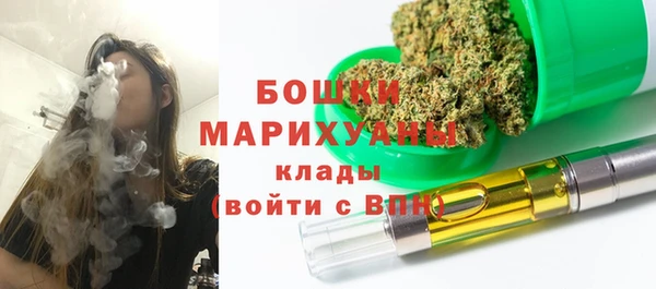 Альфа ПВП Балабаново