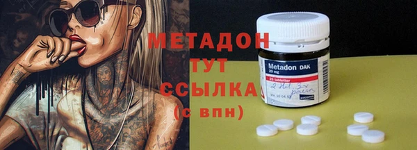 mdpv Балахна