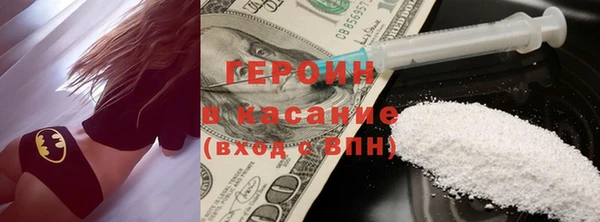 ешки Баксан