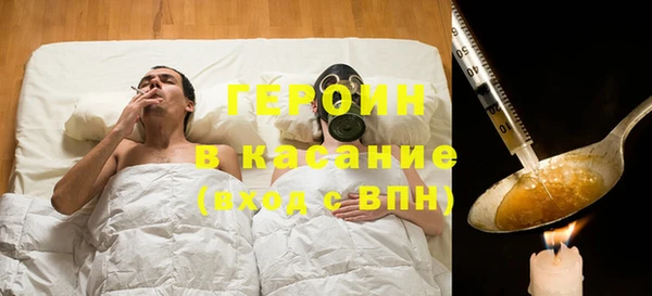 мдма Иннополис