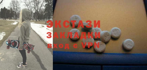 ешки Баксан