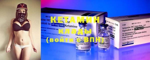 ешки Баксан