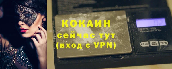 ешки Баксан