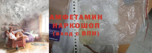 mdpv Балахна