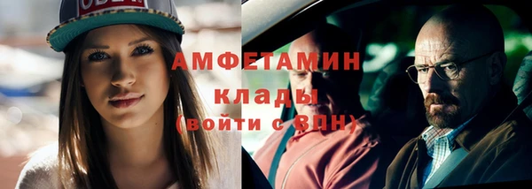 mdpv Балахна