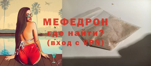 ешки Баксан