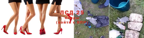 ешки Баксан