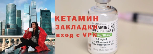 ешки Баксан
