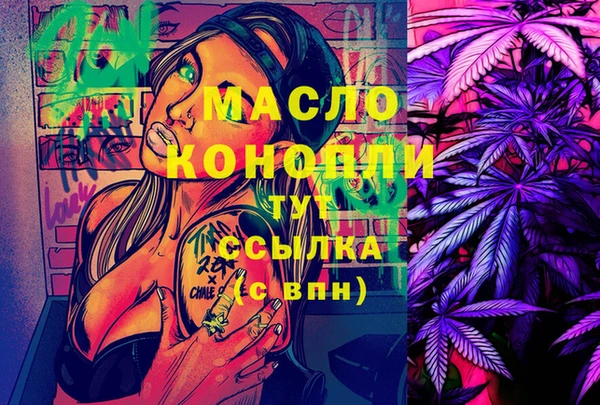 ешки Баксан