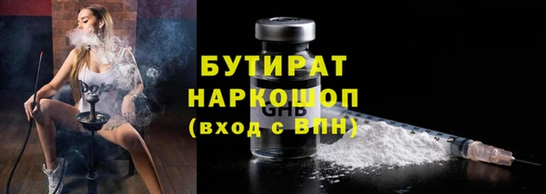 ешки Баксан