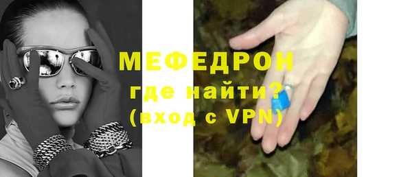 ешки Баксан