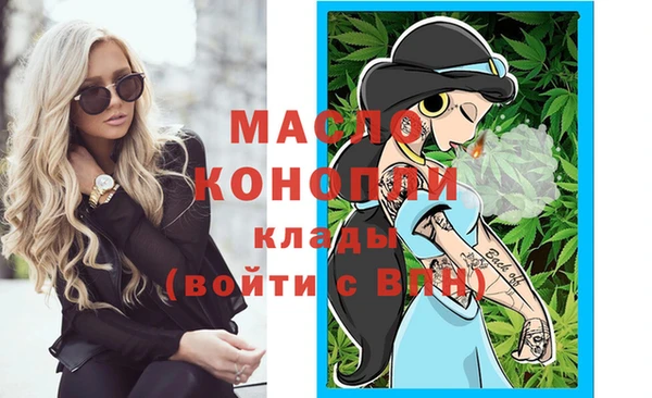 Альфа ПВП Балабаново