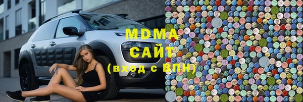 mdpv Балахна