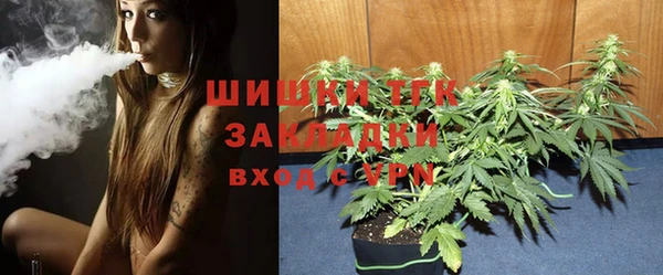 ешки Баксан