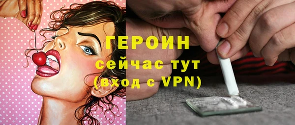 Альфа ПВП Балабаново