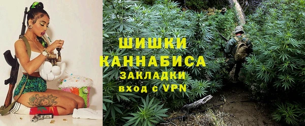 mdpv Балахна