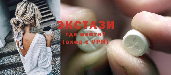 ешки Баксан